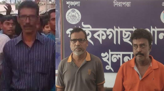 পাইকগাছায় নাশকতা মামলায় ৪ আ’লীগ নেতা গ্রেফতার